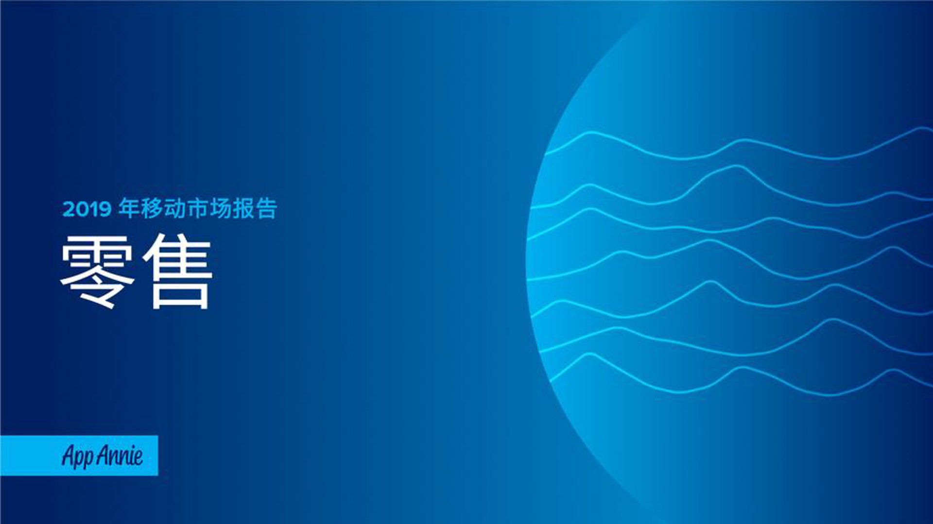 雅美秀贸易